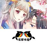 温柔阿姨2电视剧