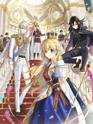 突然喜欢你电视剧