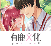 魔都精兵的奴隶漫画